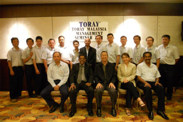 Project Management Workshop – Toray Group	